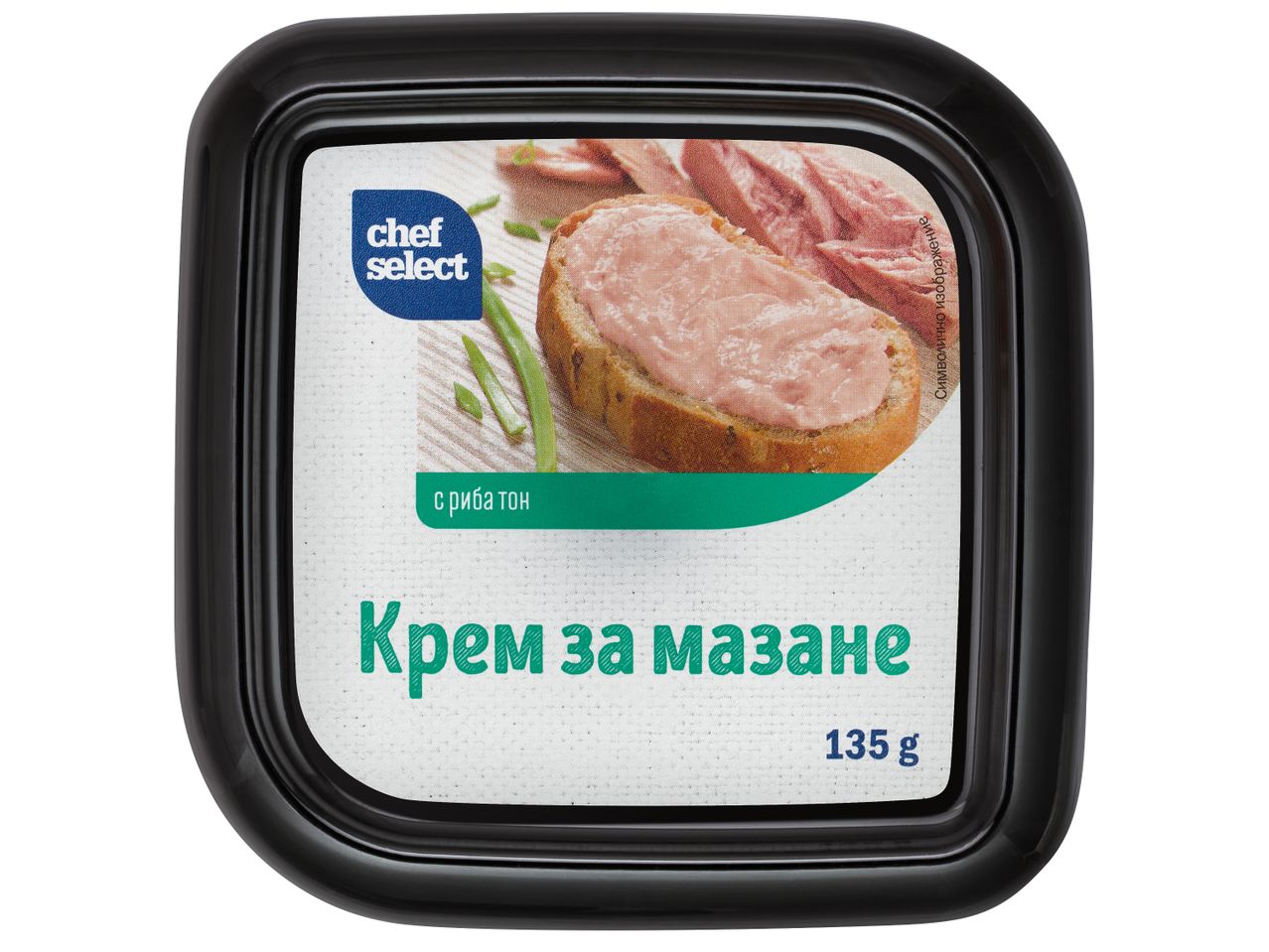 Крем за мазане Chef Select с риба тон (135 г) в черна пластмасова опаковка.