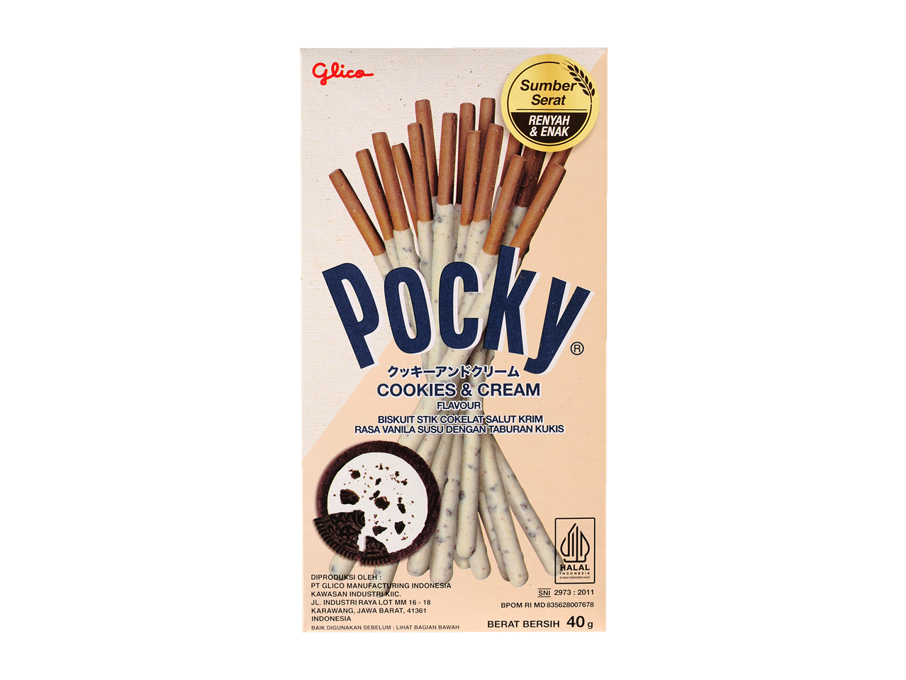 A box of chocolate biscuit sticks coated in vanilla milk cream with cookie crumbs, labeled as cookies & cream flavor.