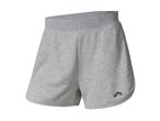 Gray athletic shorts with a black logo on the right leg.