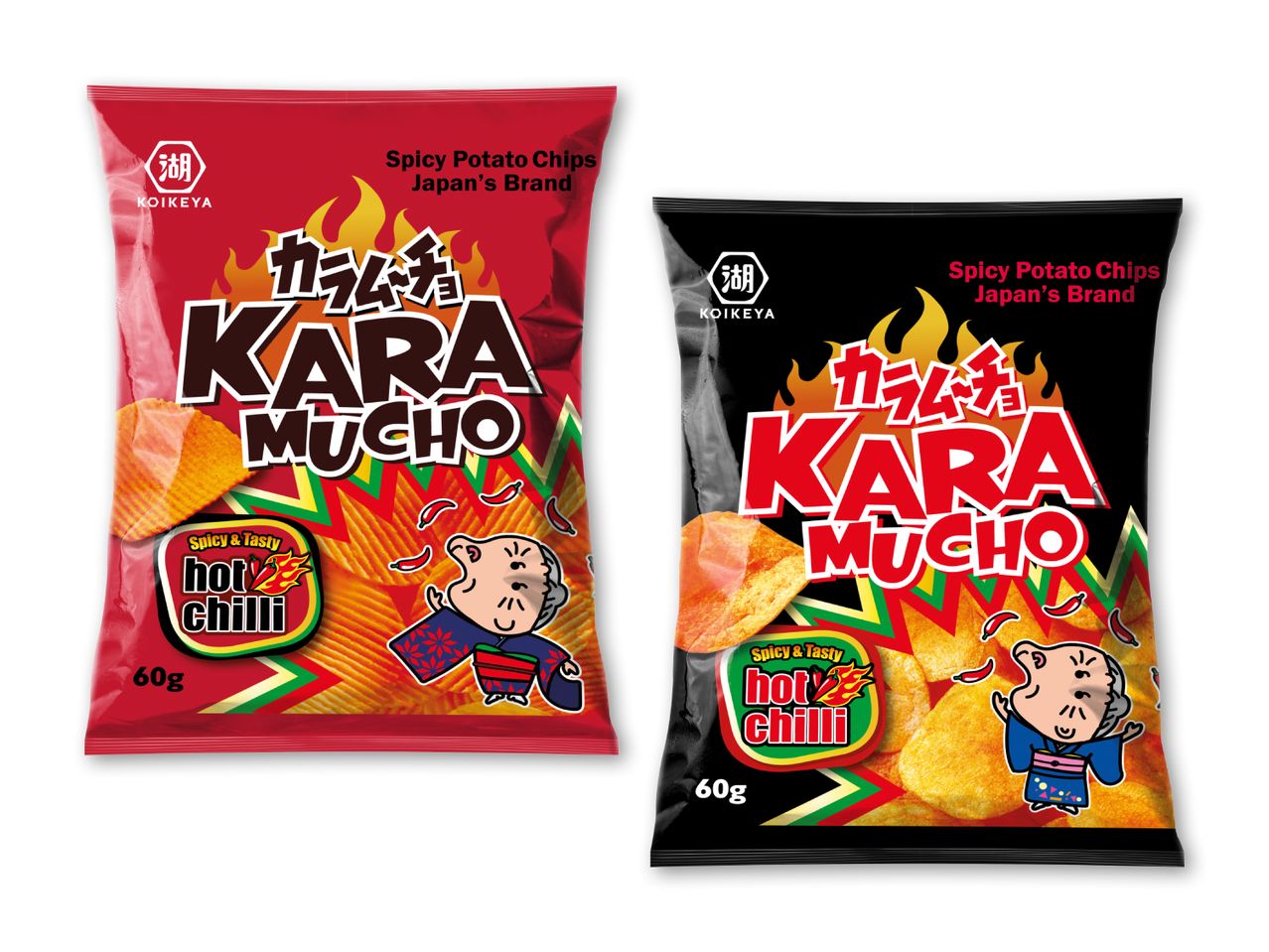 To poser krydrede kartoffelchips, en rød og en sort, med teksten 'Spicy & Tasty hot chilli'.