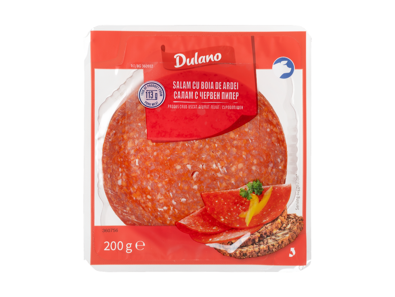 Salam Dulano cu ardei roșu, 200g.