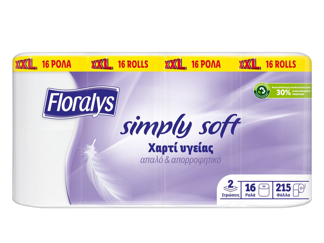 Floralys Χαρτί υγείας 2πλά φύλλα XXL