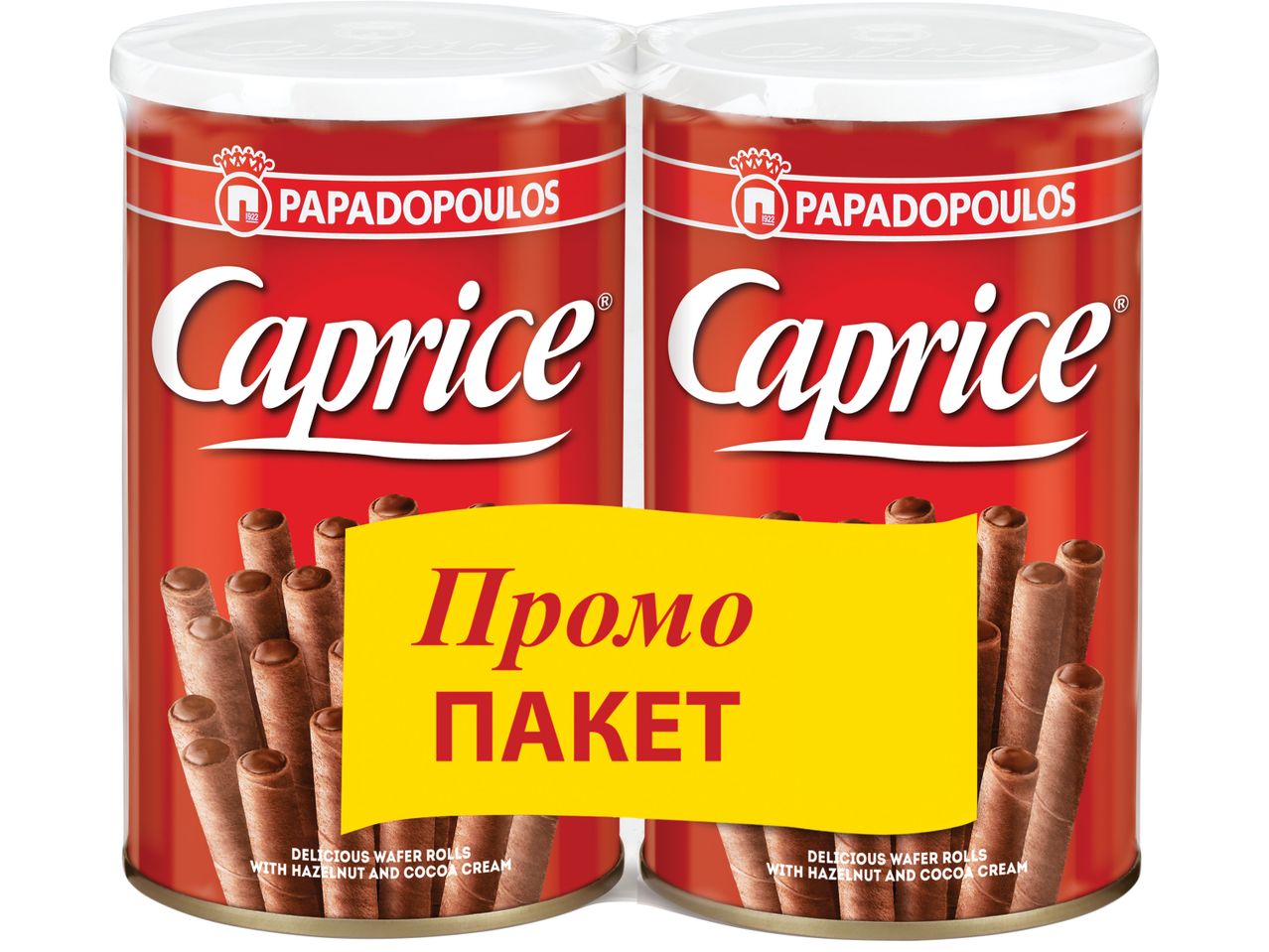 Две кутии вафлени рулца Capriçe от Papadopoulos в промо пакет.