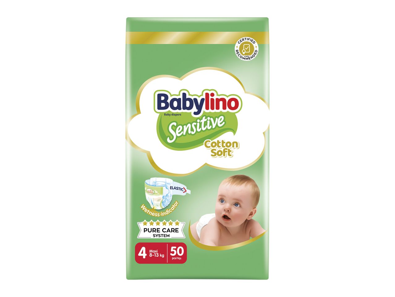 Πάνες μωρών Babilino Sensitive, με βαμβακερή απαλότητα.