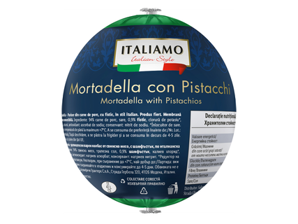 ITALIAMO Мортадела с шамфъстъци