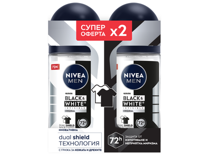NIVEA MEN Део рол-он