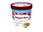 Pot de crème glacée saveur macadamia et nougatine.