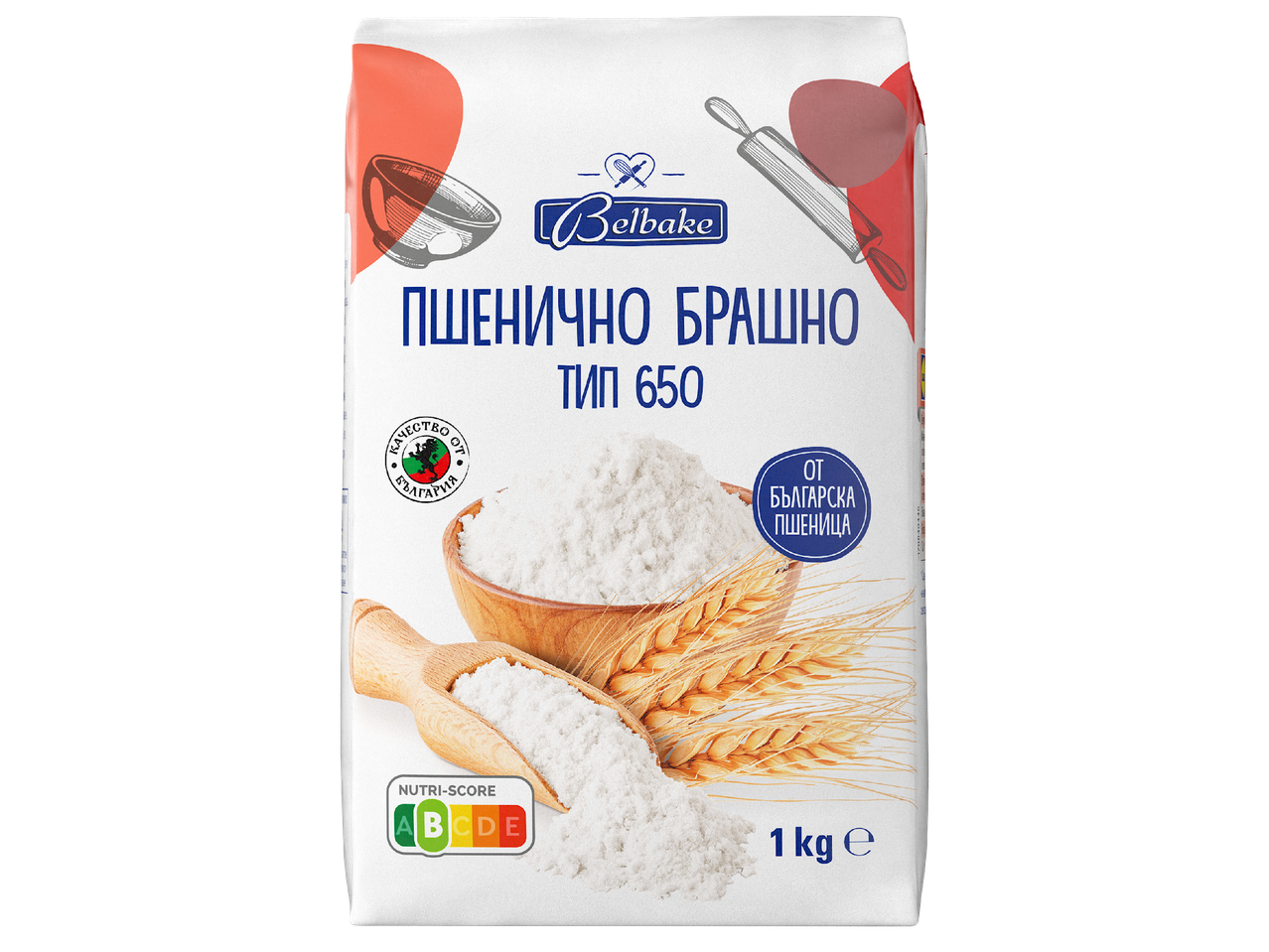 Пакет пшенично брашно тип 650 от българска пшеница, 1 кг, с Nutri-Score.