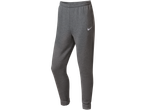 Sive Nike trenirke.