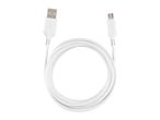 White USB-A to Micro-USB charging and data cable, coiled in a circle.