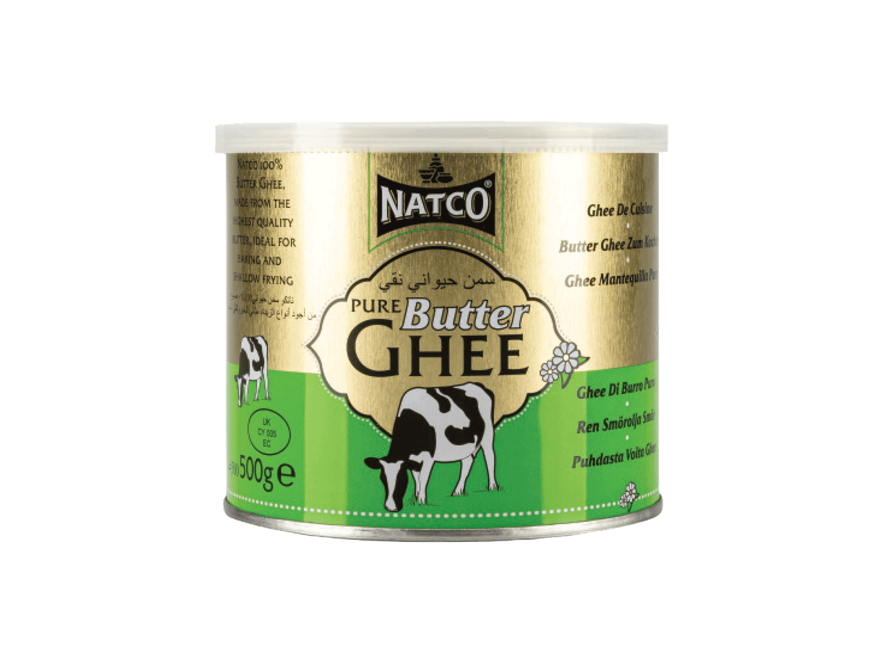 Puhas või ghee purk, mille etiketil on lehma pilt.