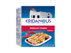 Eridanous Halloumi kaas, chilivlavor, 225g.