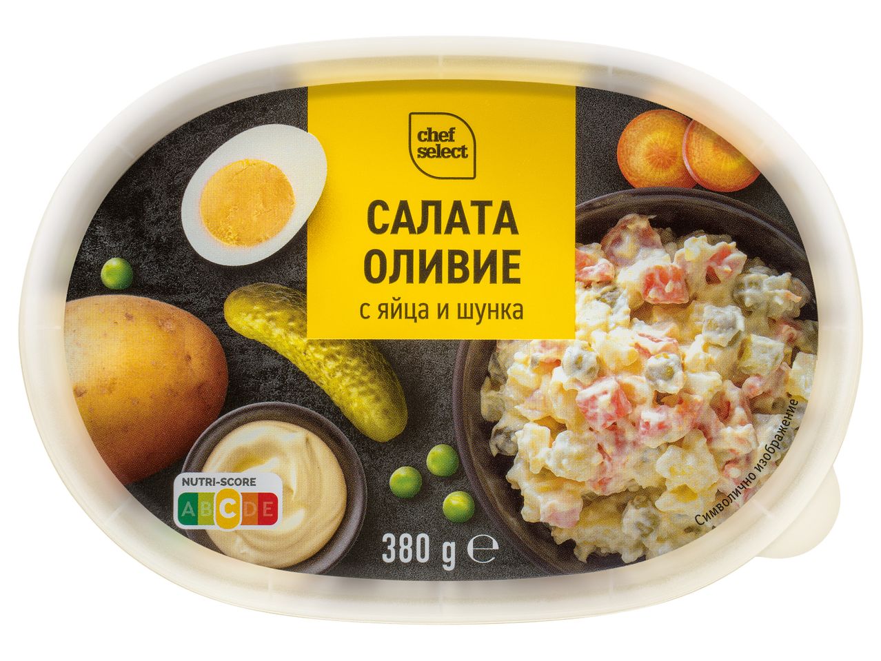 Салата Оливие Chef Select с яйца и шунка, 380 гр.