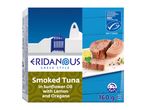 Smoked tuna in sunflower oil with lemon and oregano, 160g, with a Greek-style design.
