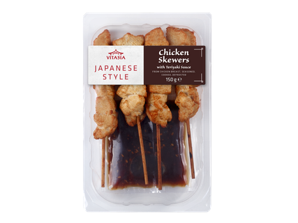 Kipspiesjes met teriyaki saus