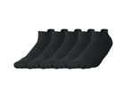 Five pairs of black ankle socks arranged in a row