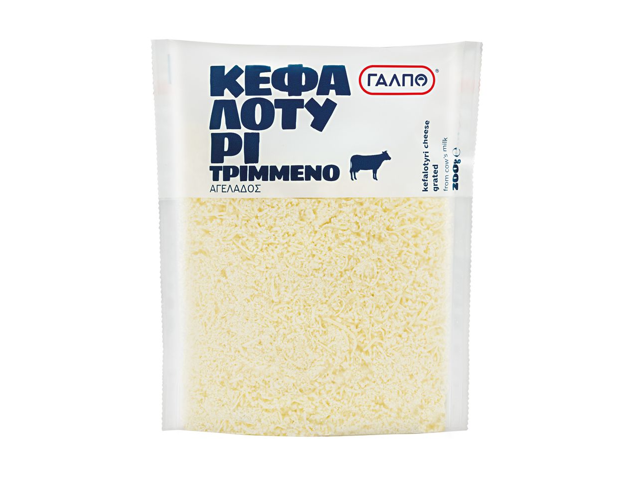 Τυρί ΓΑΛΟ Κεφαλοτύρι τριμμένο.