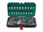 A green and black socket set with various sized sockets and ratchets.