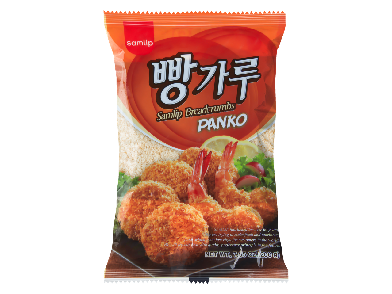 Ga naar volledige schermweergave: Samlip panko paneermeel - afbeelding 1