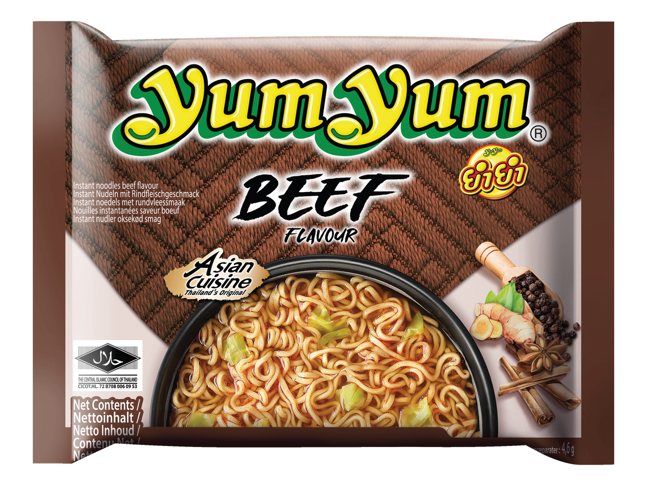 YUM YUM Zupa instant Lidl Polska