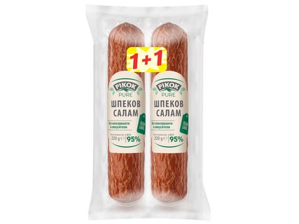PIKOK PURE Шпеков салам