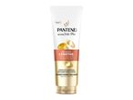 Μια λευκή φιάλη μαλακτικού Pantene Active Nutri-Plex Infinite Lengths με χρυσές λεπτομέρειες.