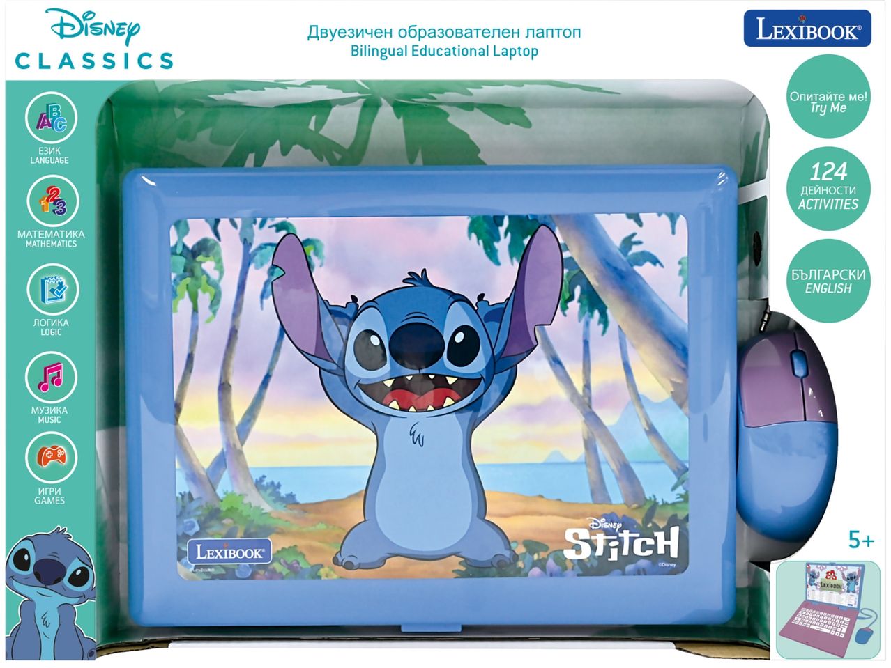 Двуезичен образователен лаптоп Lexibook Disney Classics Stitch.