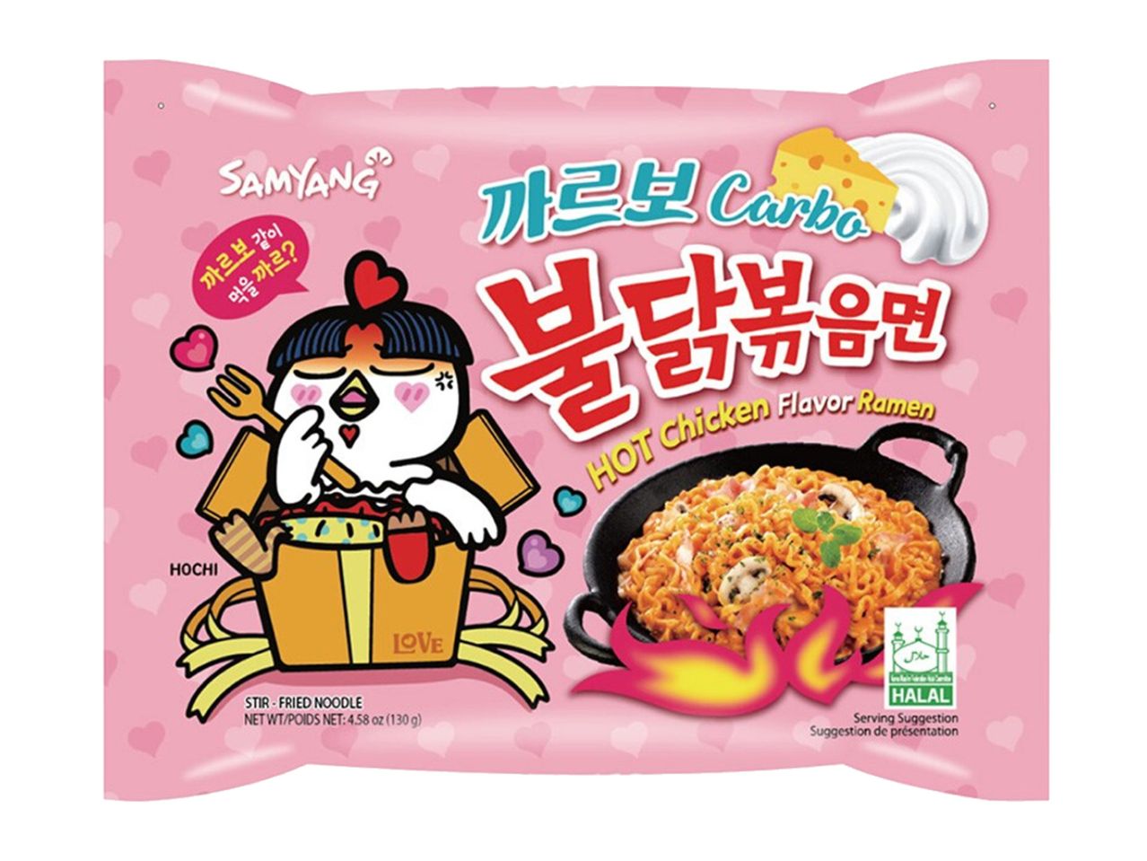 Ambalaj roz Samyang Buldak Carbo Hot Chicken Flavor Ramen cu o ilustrație de pui și tăiței.