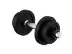 Black dumbbells for fitness training.