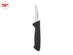 An 18' boning knife with a black handle.