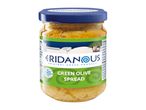 Eridanous Green Olive Spread in a glass jar with a blue lid.