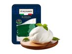 Italijanski sir Burrata Finiano.