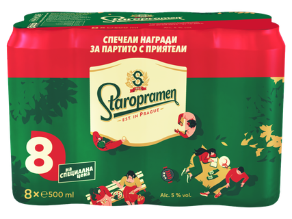 STAROPRAMEN Бира