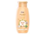 Шампоан Cien Nature's Beauty с арганово масло за суха и повредена коса.