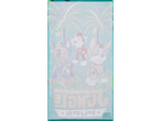 Toalha de praia Paw Patrol com tema de selva.