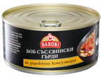 Консерва Baroni Боб със свински гърди, готова за директна консумация.