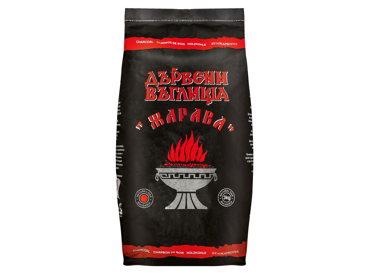 Дървени въглища за грил с марка Жарава, 3 kg/опаковка.