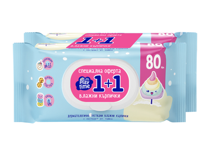 BABY CREMA Бебешки влажни кърпички