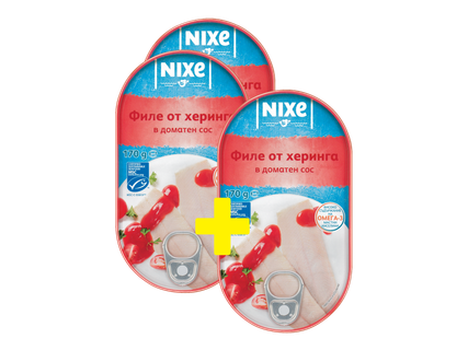 NIXE Филе от херинга