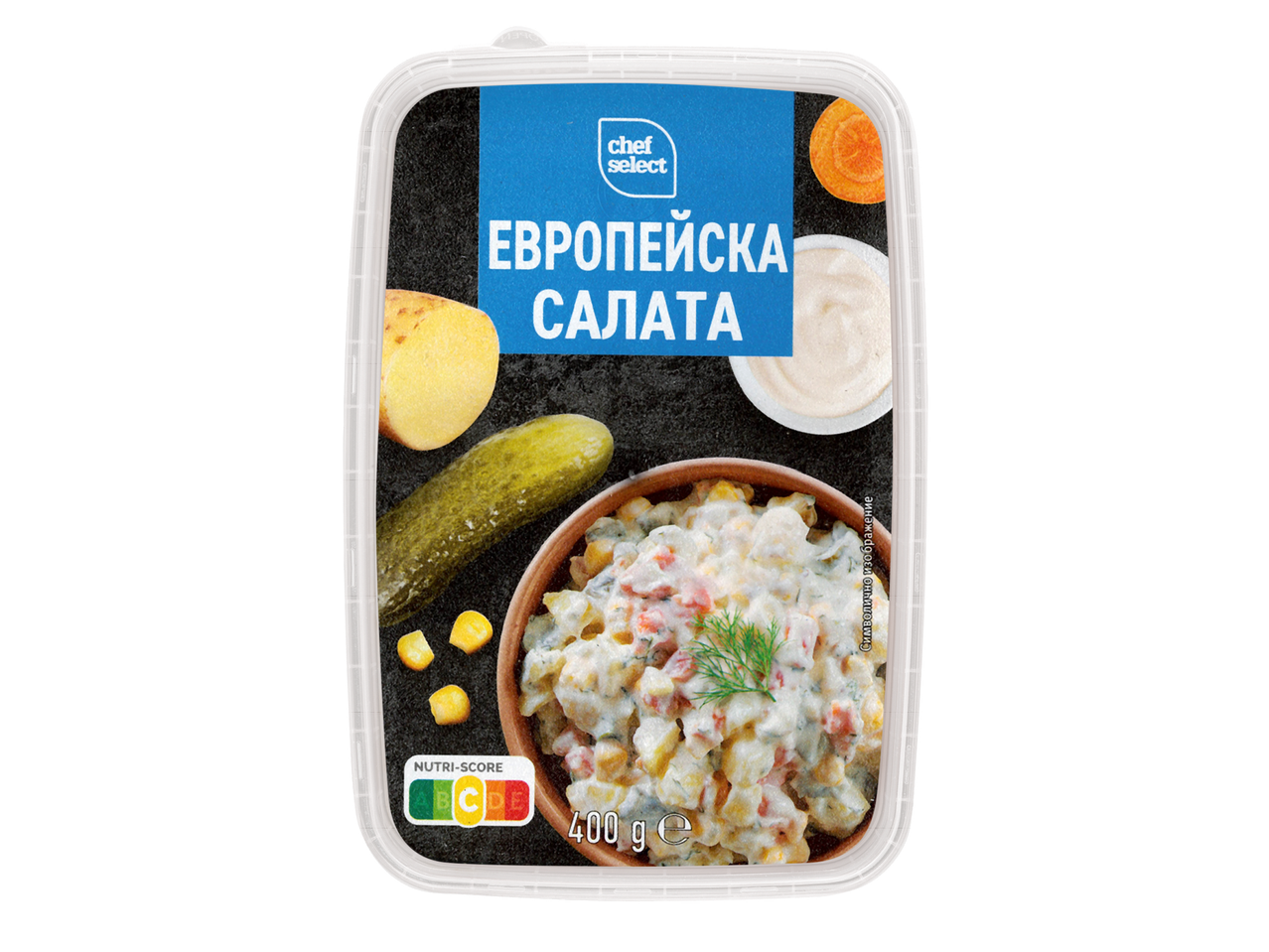 Опаковка с европейска салата, картофи, краставички, царевица и сос.