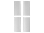 Four white cardboard tubes arranged in a grid on a black background.