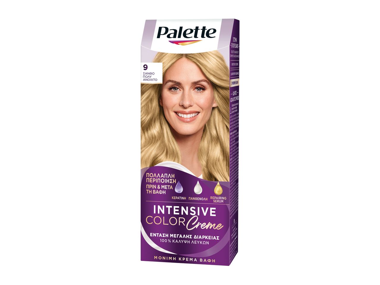Κουτί βαφής μαλλιών Palette Intensive Color Creme σε ξανθό χρώμα.