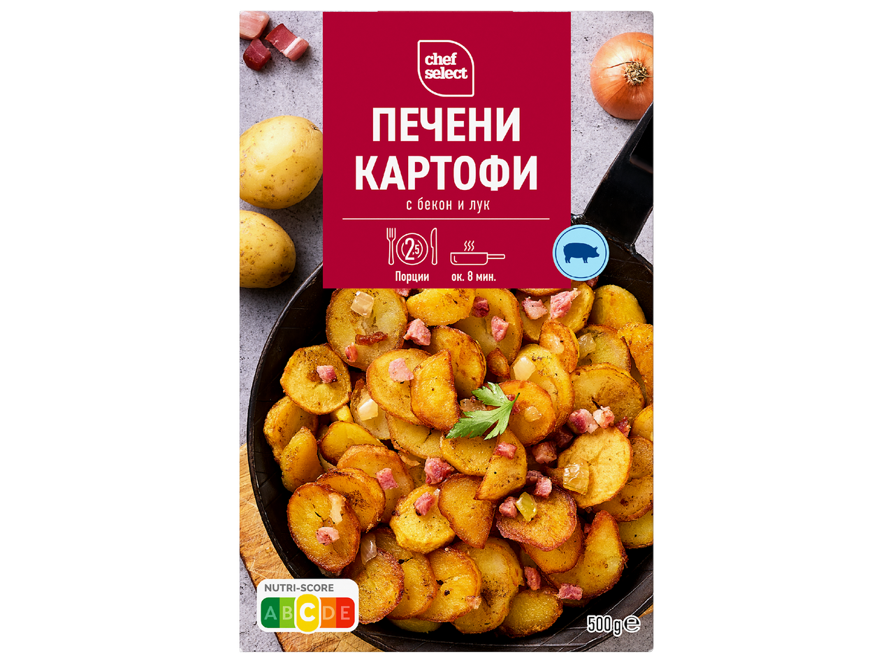 Опаковка за печени картофи с бекон и лук, показваща приготвеното ястие в тиган.