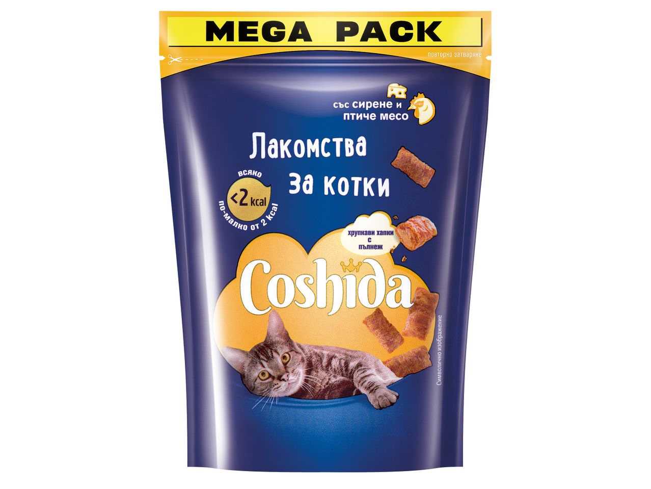 Опаковка Кошида Мега Пак с лакомства за котки със сирене и птиче месо.