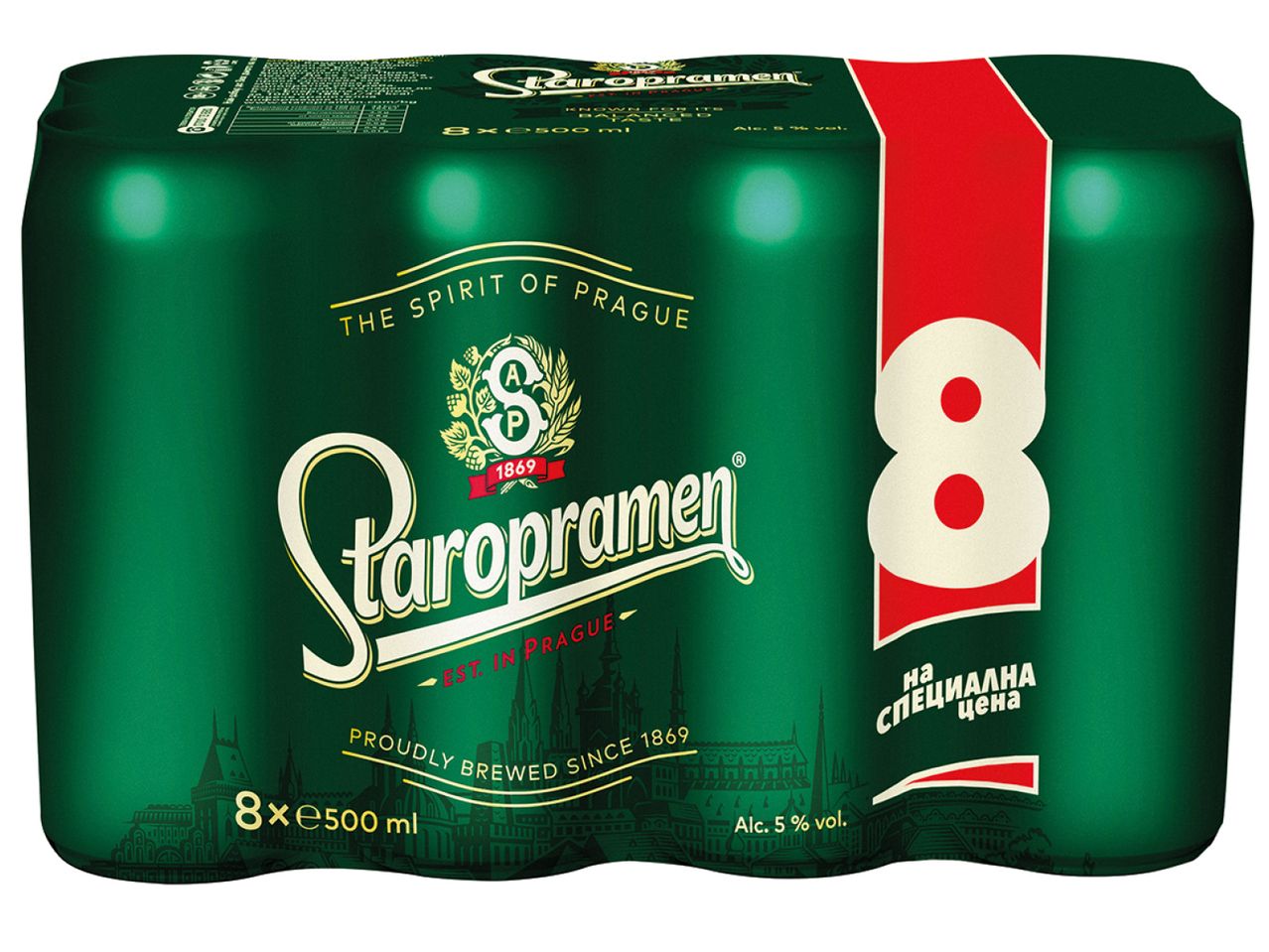 Бира Staropramen, 5% алк., 8 х 0,5 l/опаковка