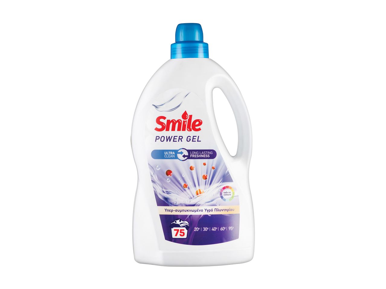 Απορρυπαντικό πλυντηρίου Smile Power Gel.