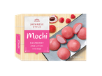 Vitaasia Japanse stijl Mochi met framboos en lychee.