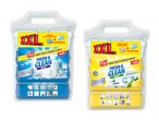 To pakker W5 XXL fugtige multi-overflade klude, en med 'Ocean' duft og en med 'Lemon' duft.