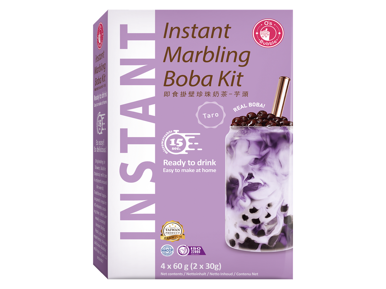 Instant Marbling Boba Kit, Taro smaak, klaar in 15 seconden, met echte boba.