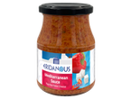 Sos mediteranean Eridanous, un sos de paprika și brânză feta într-un borcan.